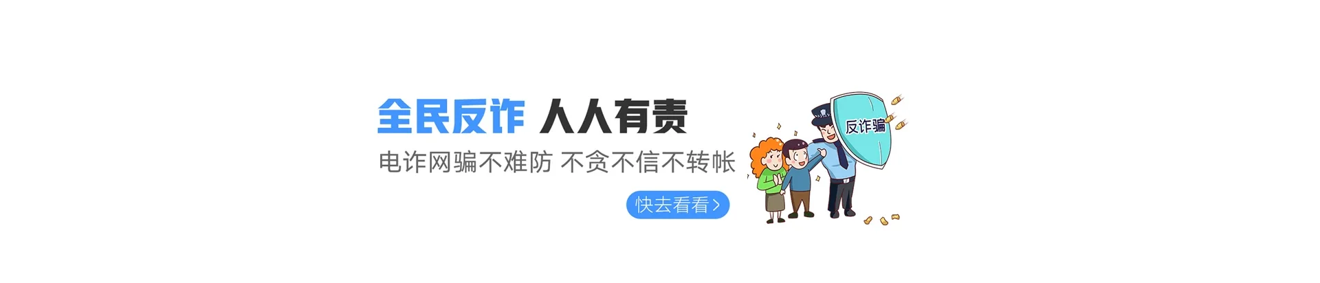 九原区联通宽带